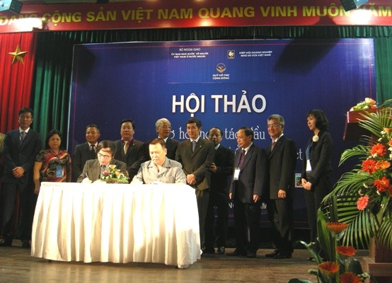 Chương trình gặp gỡ doanh nhân Việt Nam ở nước ngoài và doanh nhân trong nước lần hai - ảnh 1